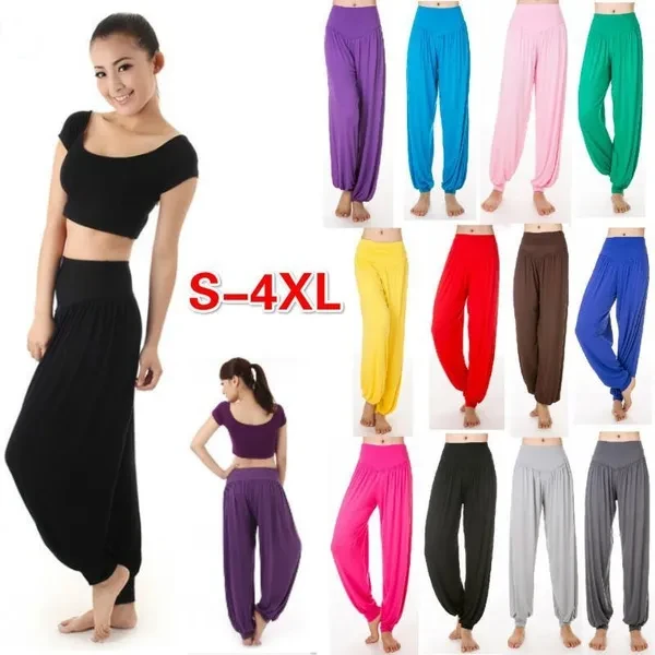 Women comfort Plus Size Solid Color Casual Loose Harem Pants Yoga Pants Women Trousers