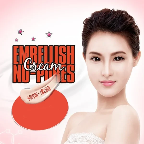 50g Skin Pore Eraser Moisture Foundation Primer Cream Liquid Smooth Concealer